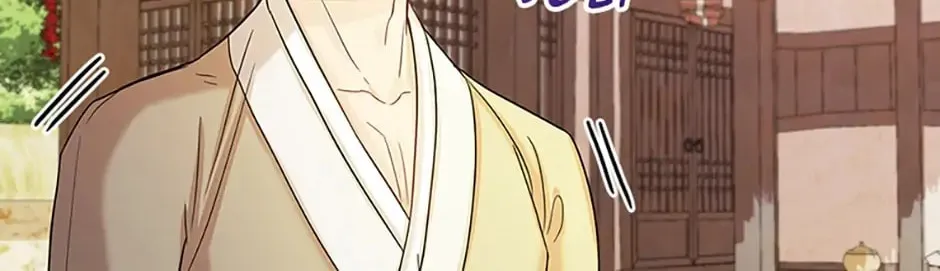 Read Avoiding the Heavenly Emperor chapter 37 image 63 on Lezhin