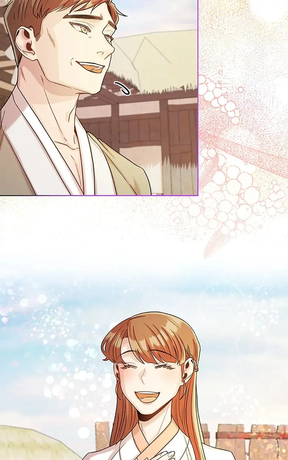 Read Avoiding the Heavenly Emperor chapter 37 image 66 on Lezhin