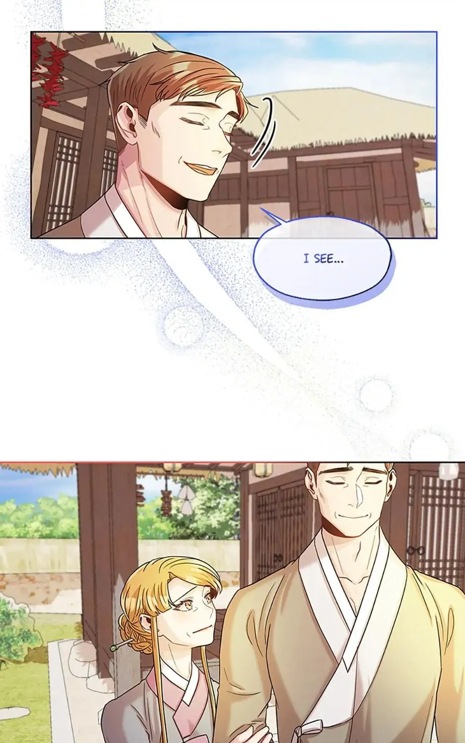 Read Avoiding the Heavenly Emperor chapter 37 image 70 on Lezhin