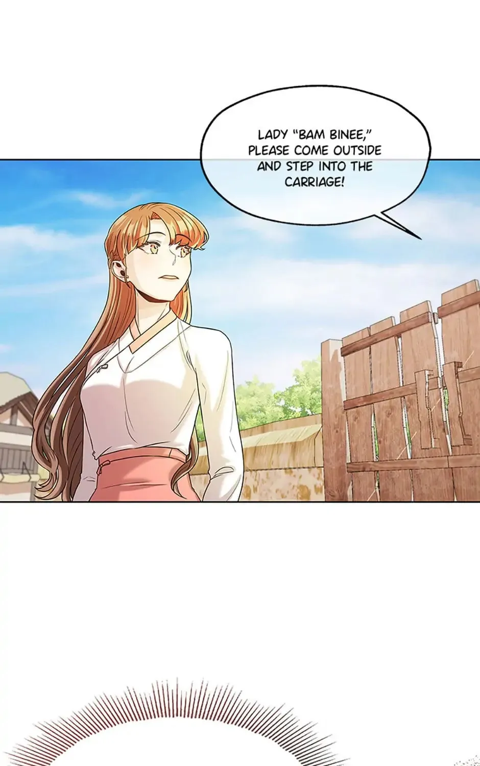 Read Avoiding the Heavenly Emperor chapter 37 image 72 on Lezhin