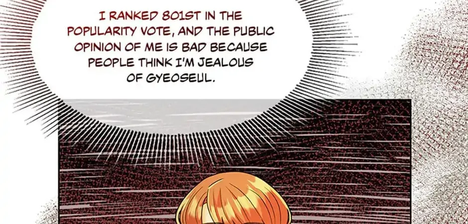 Read Avoiding the Heavenly Emperor chapter 37 image 73 on Lezhin