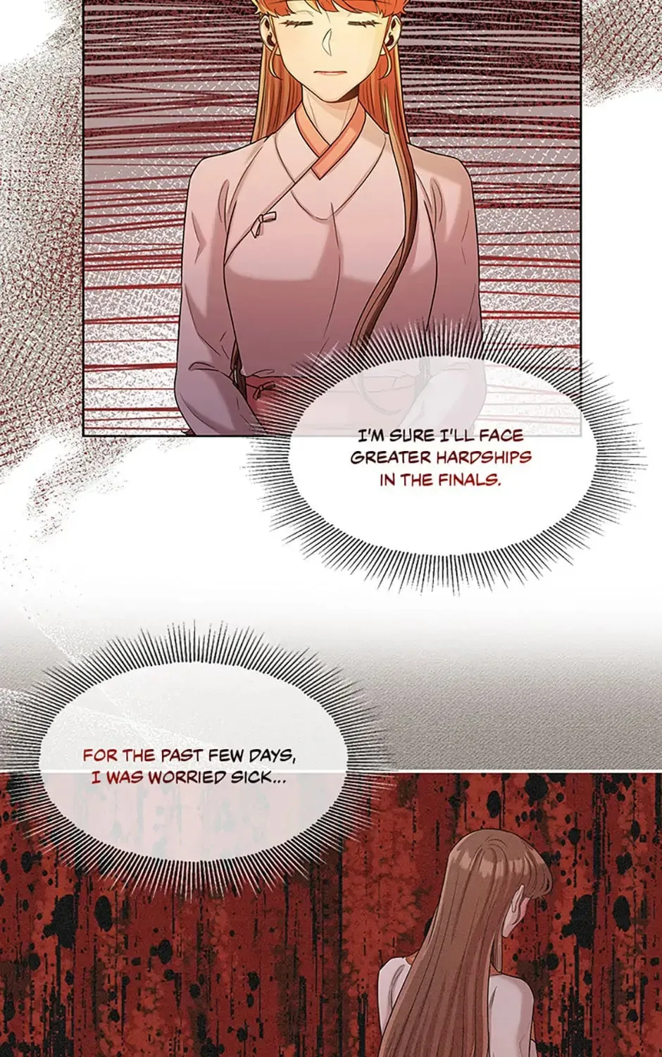 Read Avoiding the Heavenly Emperor chapter 37 image 74 on Lezhin