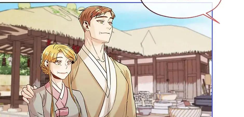 Read Avoiding the Heavenly Emperor chapter 37 image 81 on Lezhin