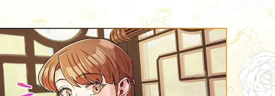 Read Avoiding the Heavenly Emperor chapter 38 image 15 on Lezhin