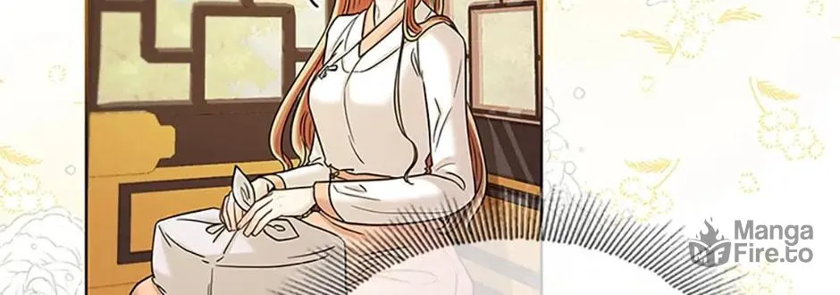 Read Avoiding the Heavenly Emperor chapter 38 image 17 on Lezhin