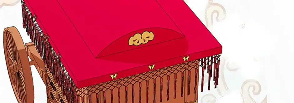 Read Avoiding the Heavenly Emperor chapter 38 image 21 on Lezhin
