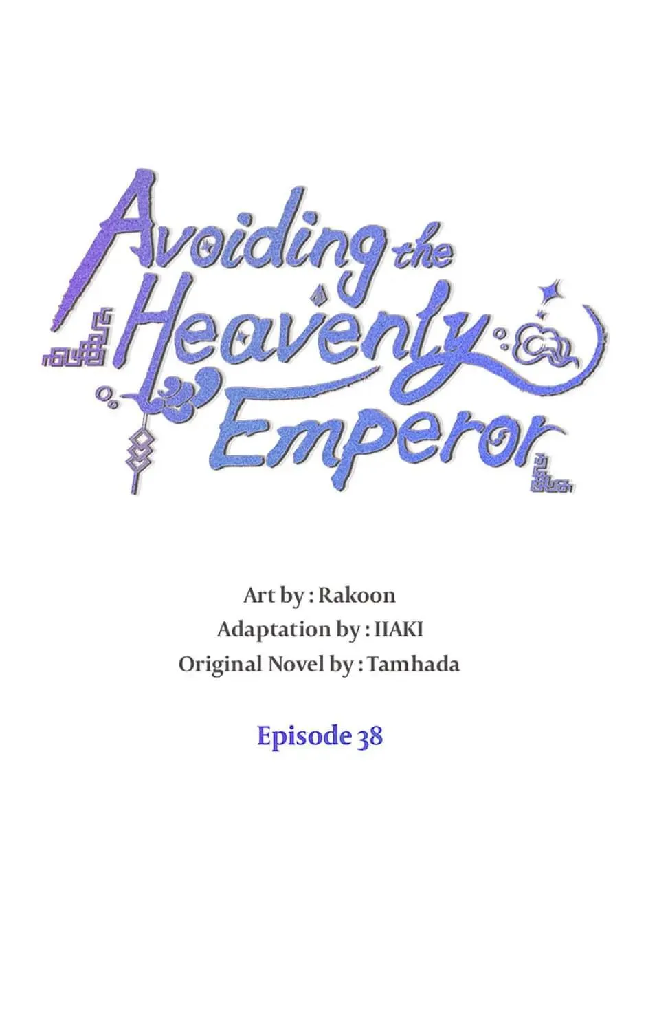 Read Avoiding the Heavenly Emperor chapter 38 image 28 on Lezhin
