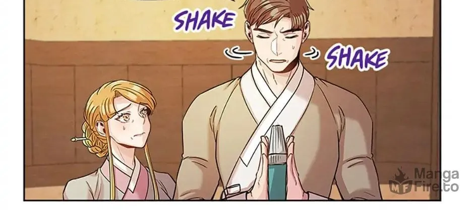 Read Avoiding the Heavenly Emperor chapter 38 image 39 on Lezhin