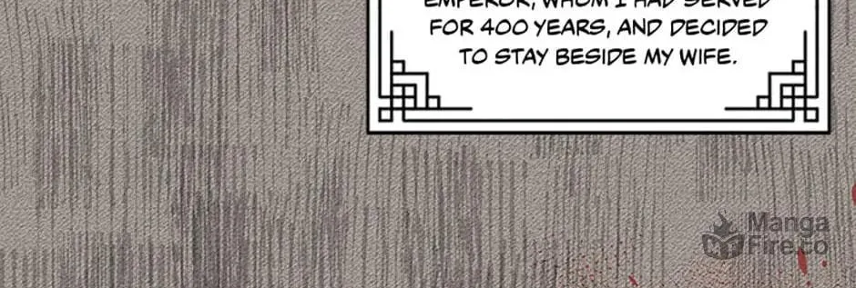 Read Avoiding the Heavenly Emperor chapter 38 image 53 on Lezhin
