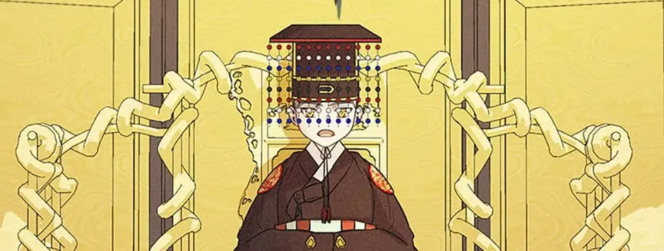 Read Avoiding the Heavenly Emperor chapter 38 image 63 on Lezhin