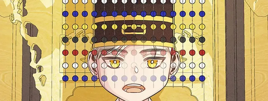 Read Avoiding the Heavenly Emperor chapter 38 image 67 on Lezhin