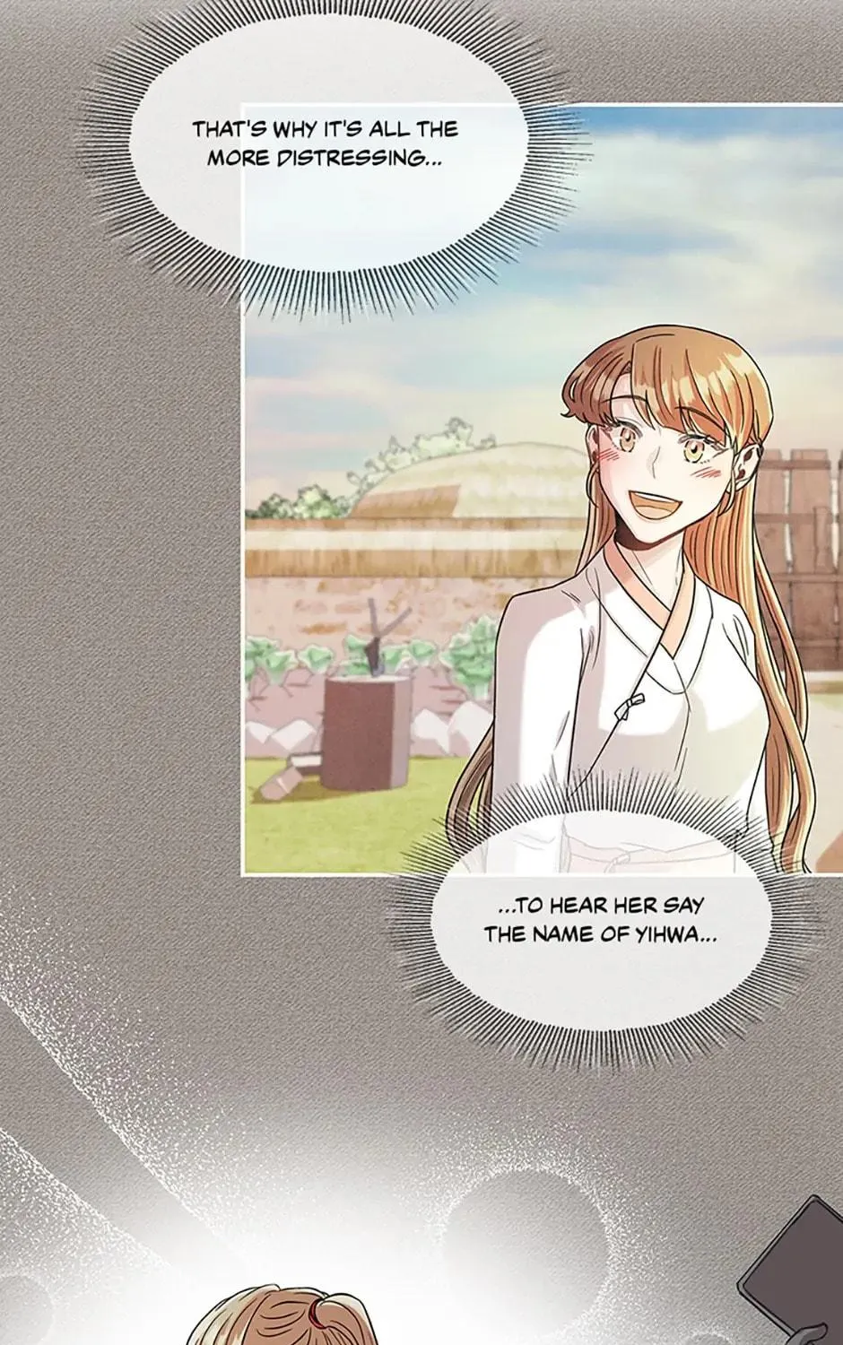 Read Avoiding the Heavenly Emperor chapter 38 image 78 on Lezhin