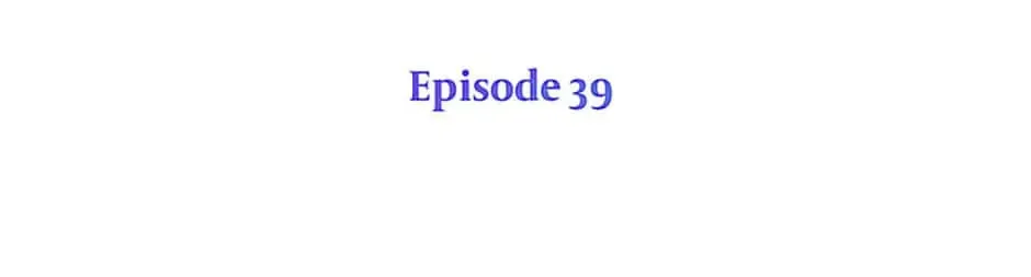 Read Avoiding the Heavenly Emperor chapter 39 image 1 on Lezhin