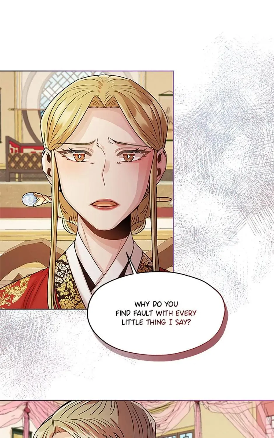 Read Avoiding the Heavenly Emperor chapter 39 image 100 on Lezhin