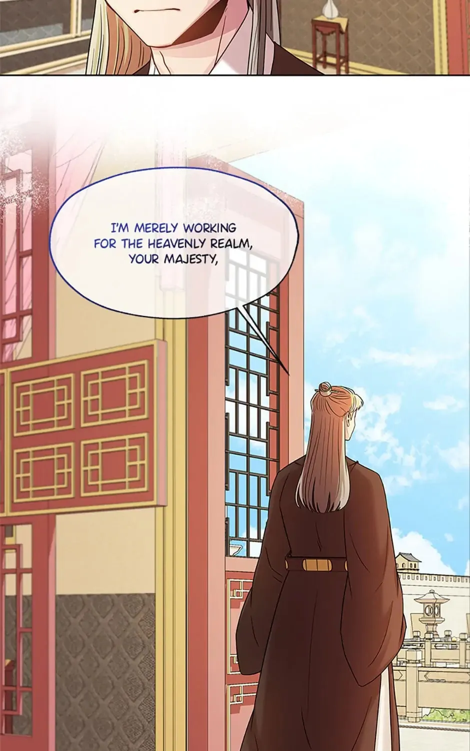 Read Avoiding the Heavenly Emperor chapter 39 image 102 on Lezhin