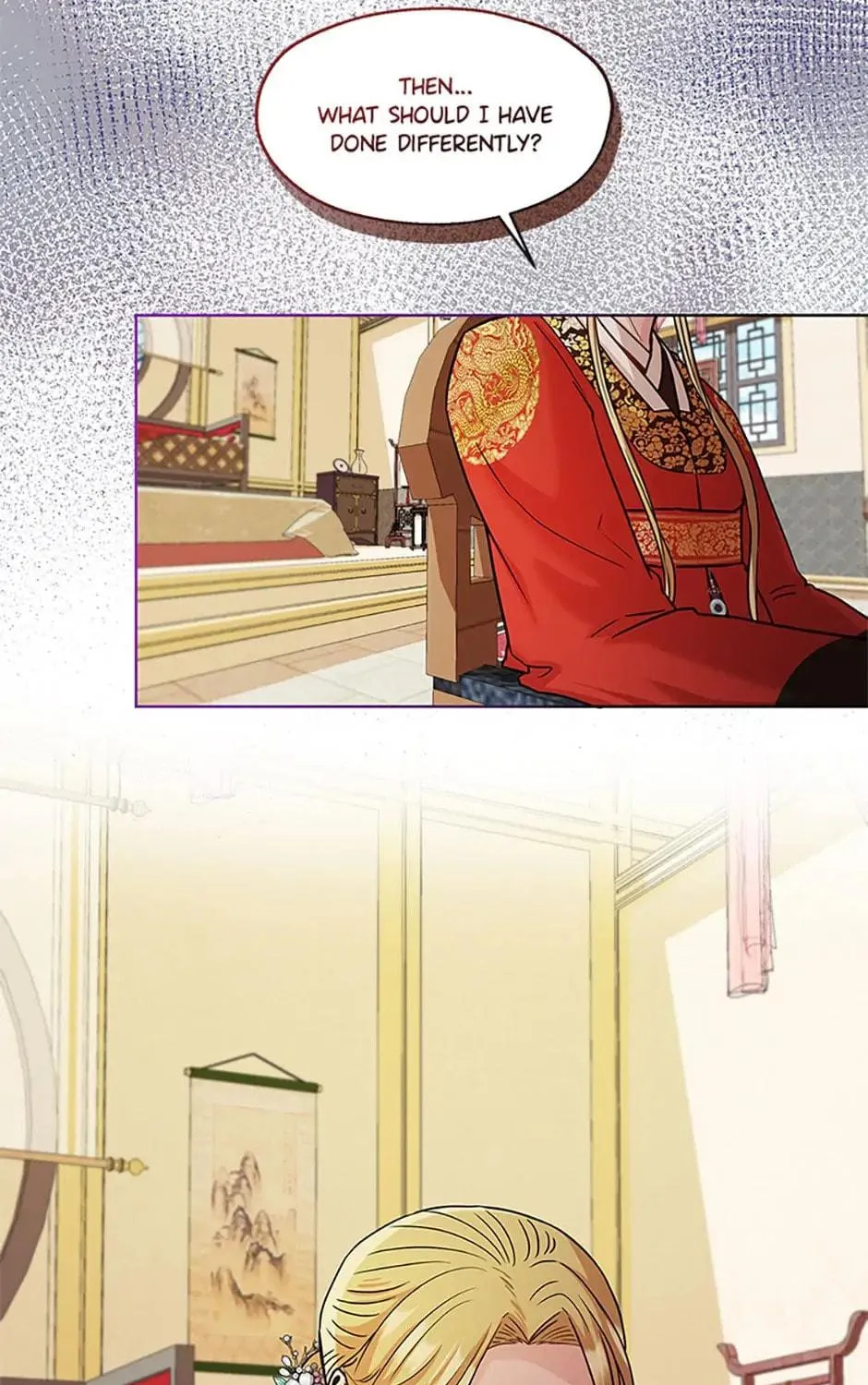 Read Avoiding the Heavenly Emperor chapter 39 image 106 on Lezhin