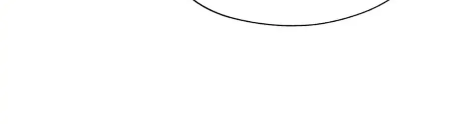Read Avoiding the Heavenly Emperor chapter 39 image 15 on Lezhin