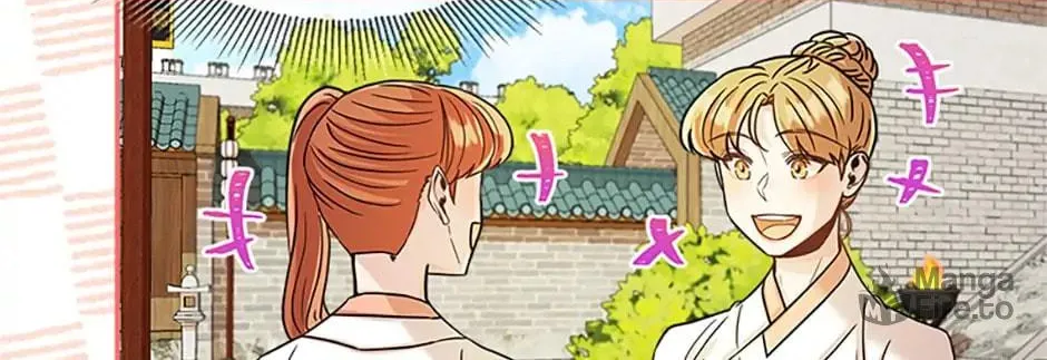 Read Avoiding the Heavenly Emperor chapter 39 image 23 on Lezhin