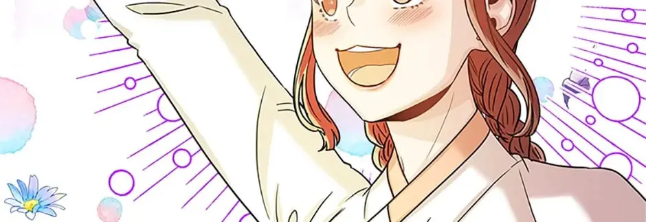 Read Avoiding the Heavenly Emperor chapter 39 image 27 on Lezhin
