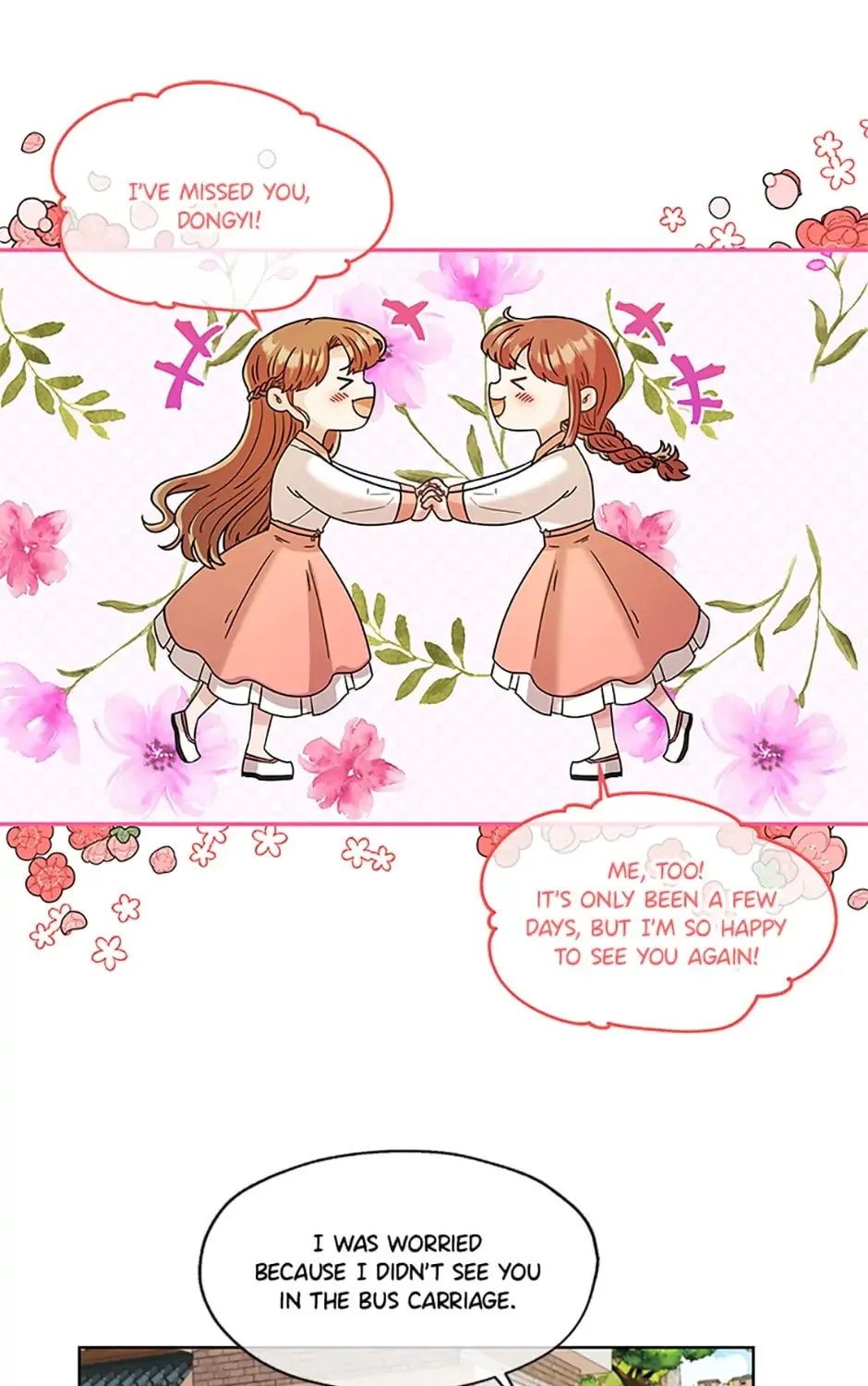 Read Avoiding the Heavenly Emperor chapter 39 image 30 on Lezhin
