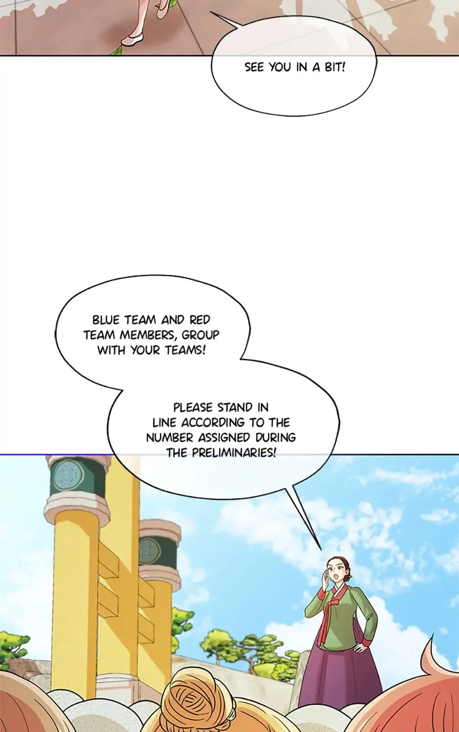 Read Avoiding the Heavenly Emperor chapter 39 image 50 on Lezhin