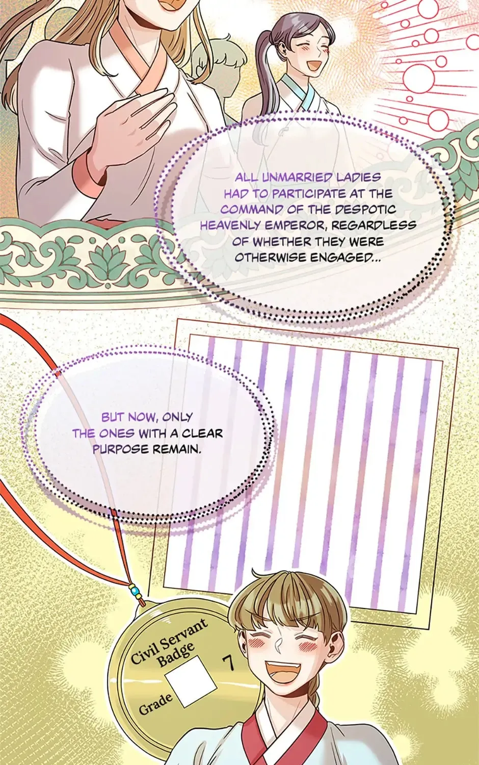 Read Avoiding the Heavenly Emperor chapter 39 image 66 on Lezhin