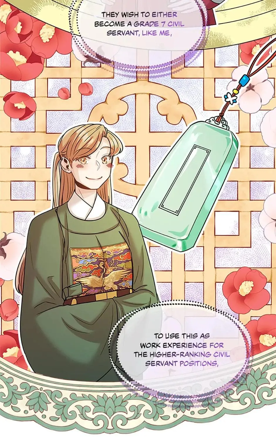 Read Avoiding the Heavenly Emperor chapter 39 image 68 on Lezhin