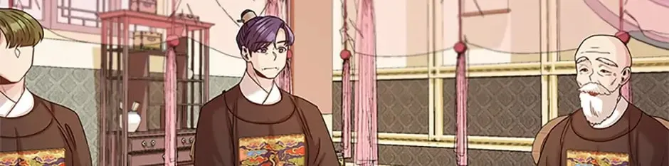 Read Avoiding the Heavenly Emperor chapter 39 image 81 on Lezhin