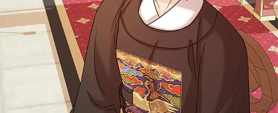 Read Avoiding the Heavenly Emperor chapter 39 image 87 on Lezhin