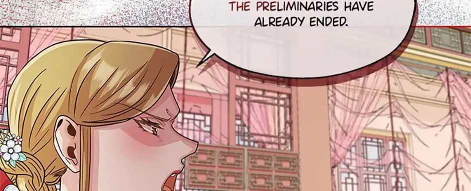 Read Avoiding the Heavenly Emperor chapter 39 image 91 on Lezhin