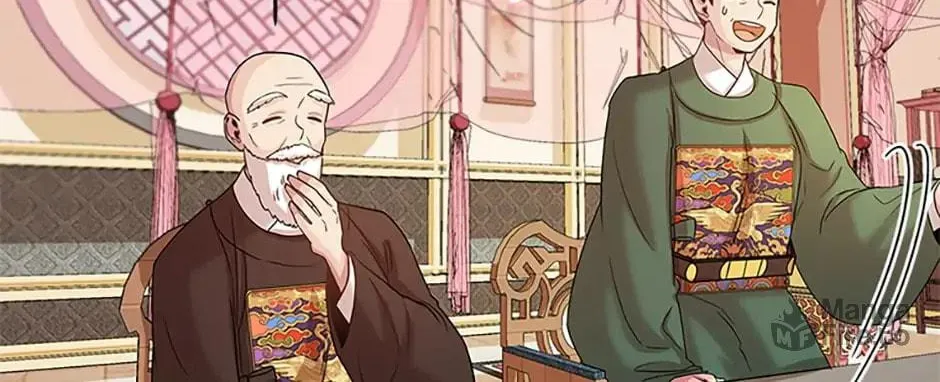 Read Avoiding the Heavenly Emperor chapter 39 image 95 on Lezhin