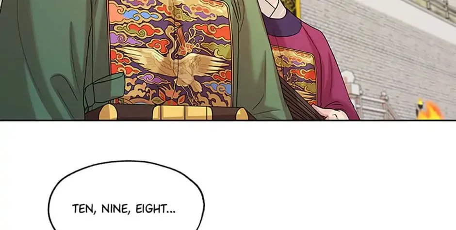 Read Avoiding the Heavenly Emperor chapter 41 image 1 on Lezhin