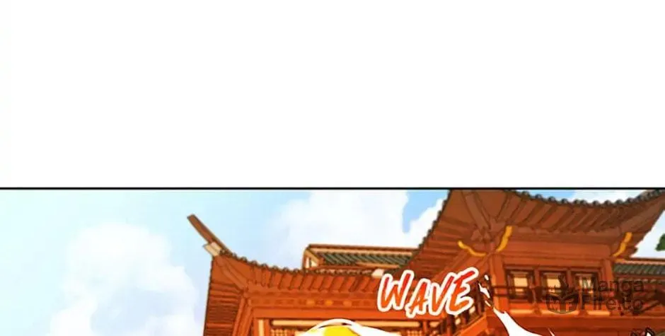 Read Avoiding the Heavenly Emperor chapter 41 image 11 on Lezhin