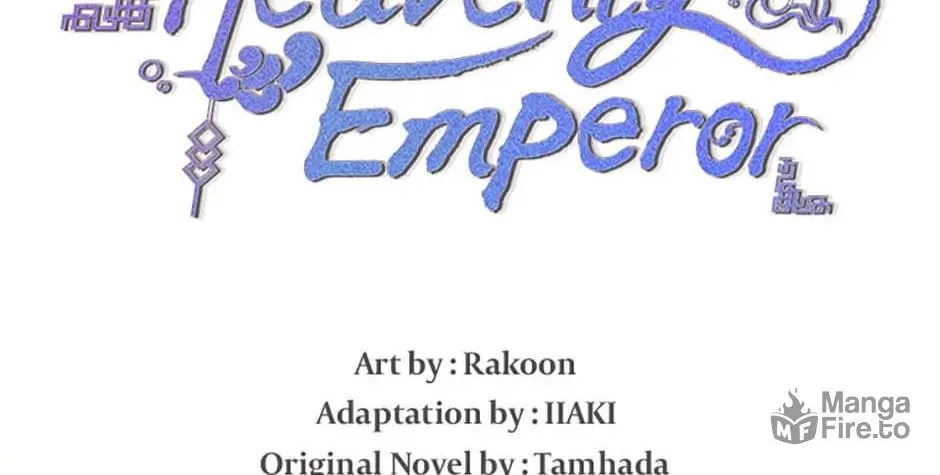 Read Avoiding the Heavenly Emperor chapter 41 image 5 on Lezhin