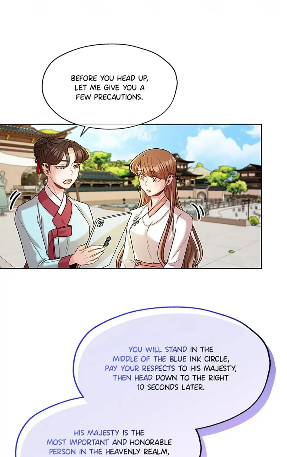 Read Avoiding the Heavenly Emperor chapter 41 image 62 on Lezhin