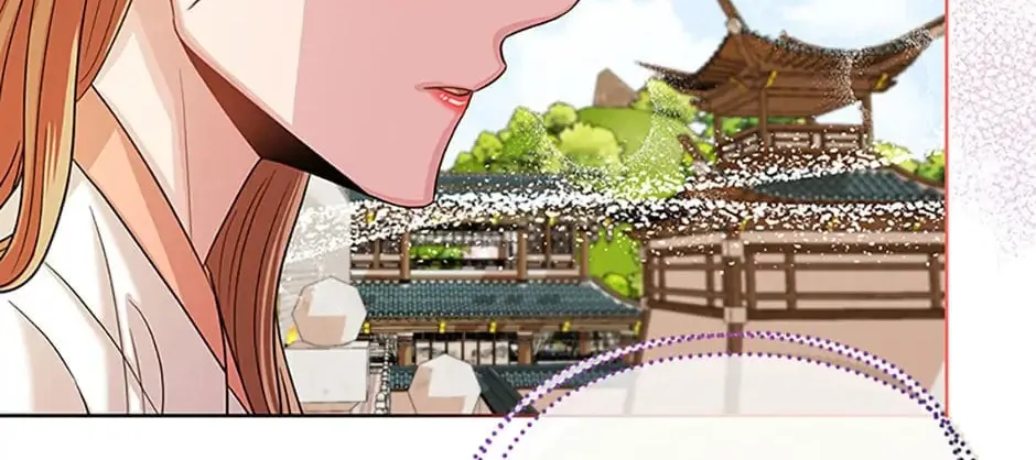 Read Avoiding the Heavenly Emperor chapter 41 image 81 on Lezhin