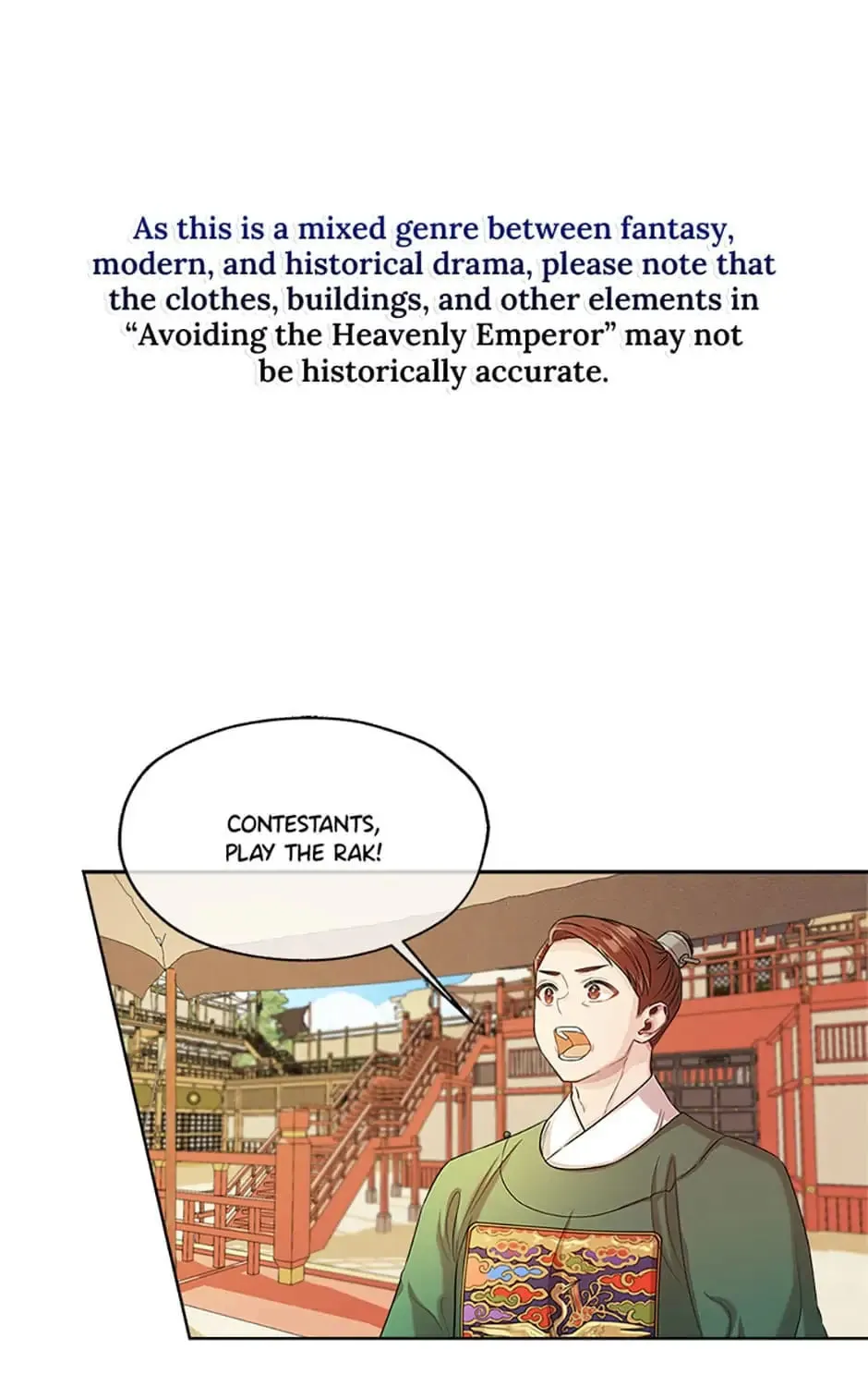 Read Avoiding the Heavenly Emperor chapter 44 image 0 on Lezhin