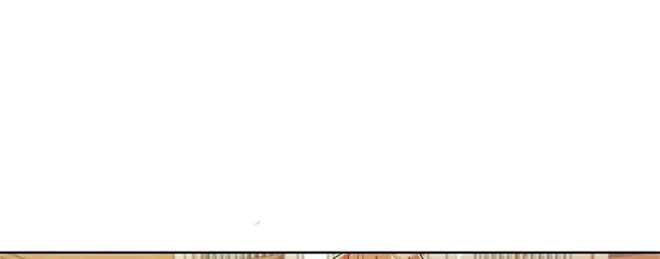 Read Avoiding the Heavenly Emperor chapter 44 image 1 on Lezhin