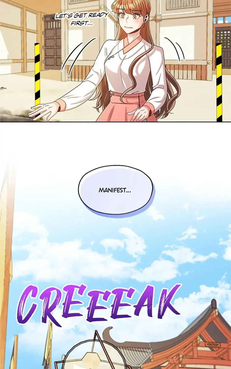 Read Avoiding the Heavenly Emperor chapter 44 image 2 on Lezhin