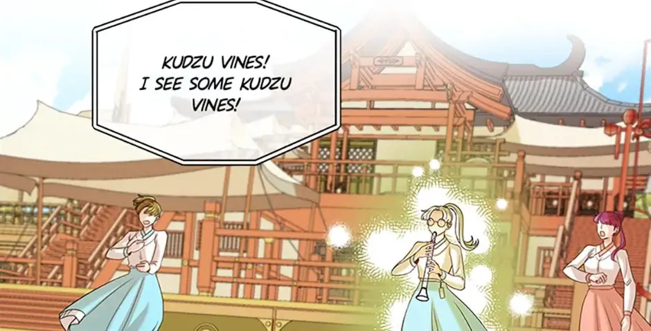 Read Avoiding the Heavenly Emperor chapter 44 image 25 on Lezhin