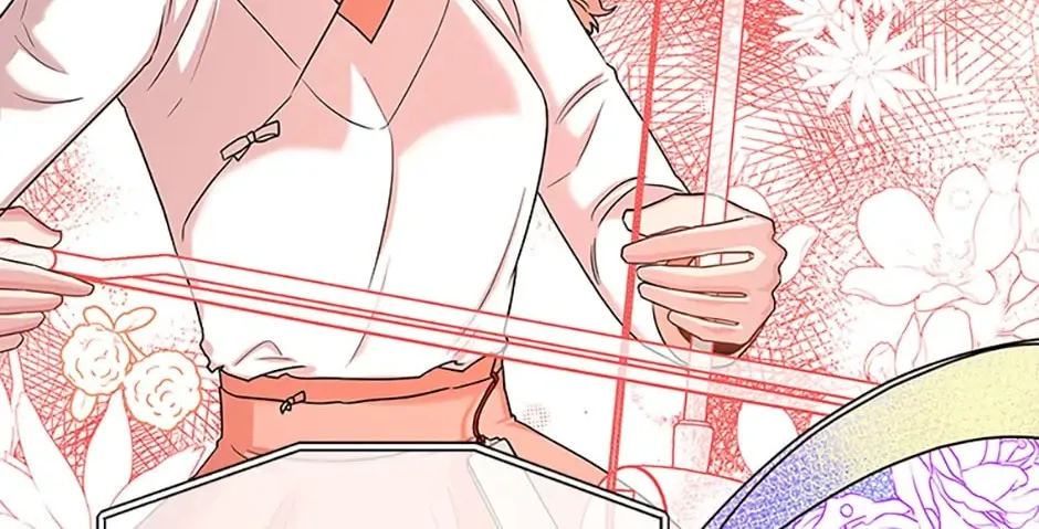 Read Avoiding the Heavenly Emperor chapter 44 image 27 on Lezhin