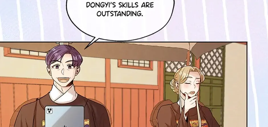 Read Avoiding the Heavenly Emperor chapter 44 image 51 on Lezhin