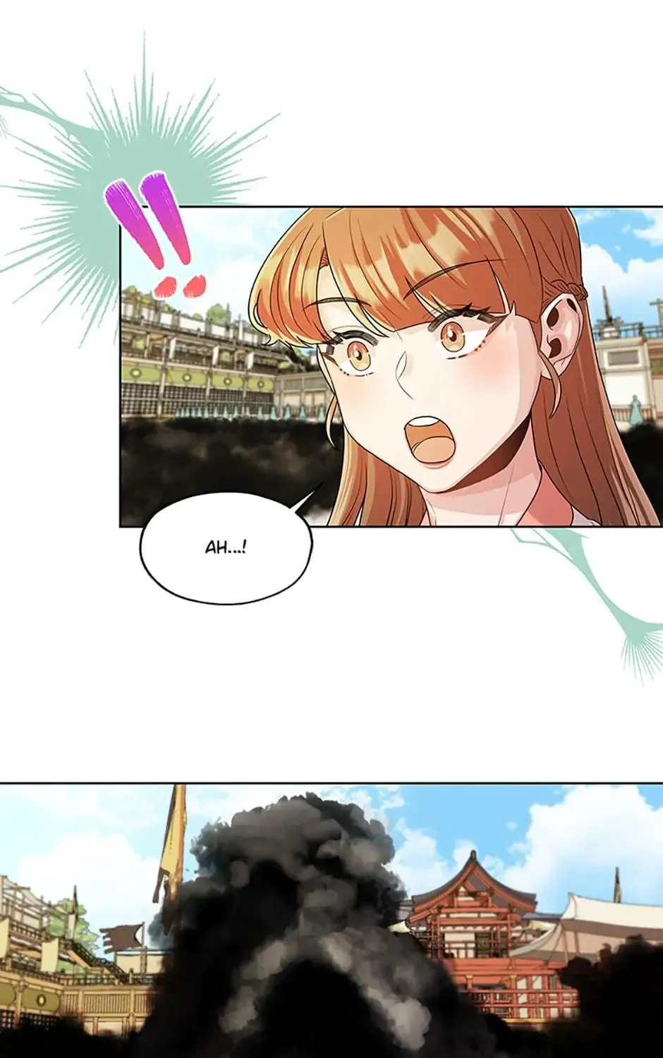 Read Avoiding the Heavenly Emperor chapter 44 image 78 on Lezhin