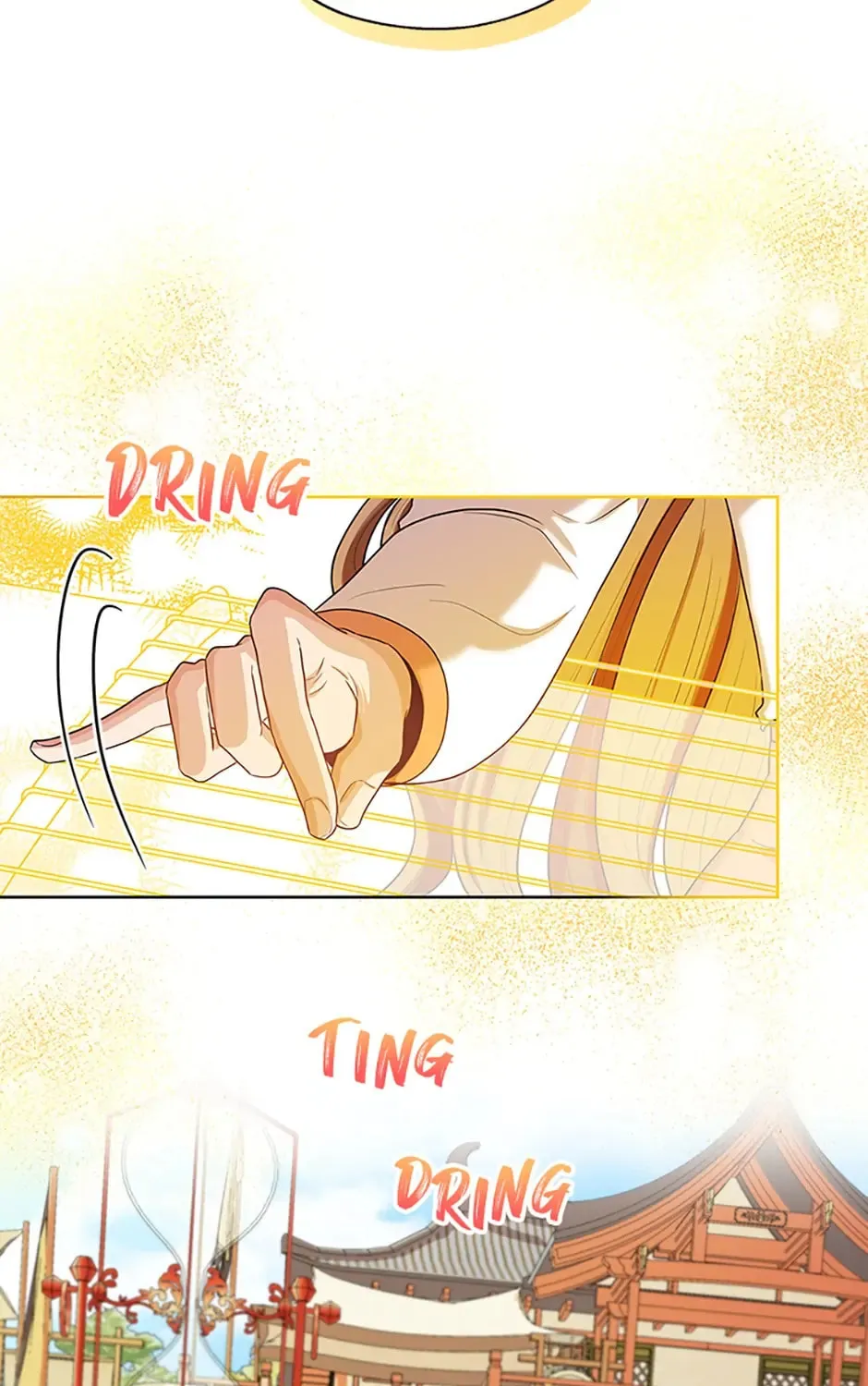 Read Avoiding the Heavenly Emperor chapter 44 image 80 on Lezhin