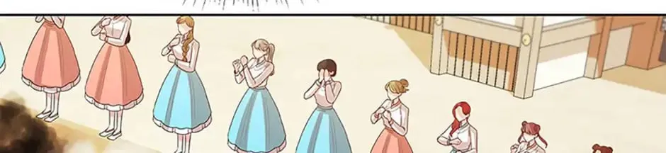 Read Avoiding the Heavenly Emperor chapter 44 image 91 on Lezhin