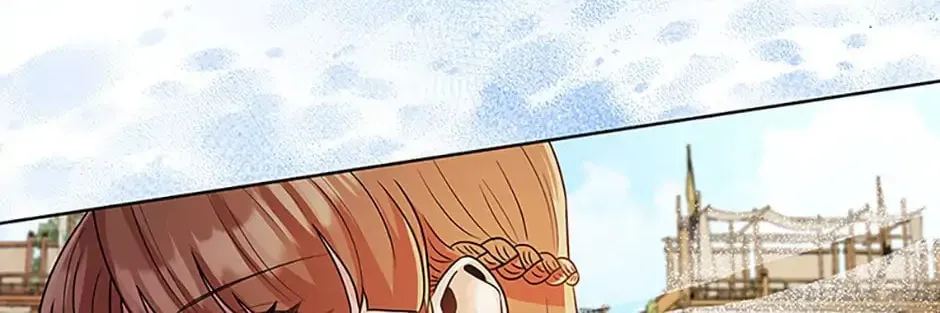 Read Avoiding the Heavenly Emperor chapter 45 image 1 on Lezhin