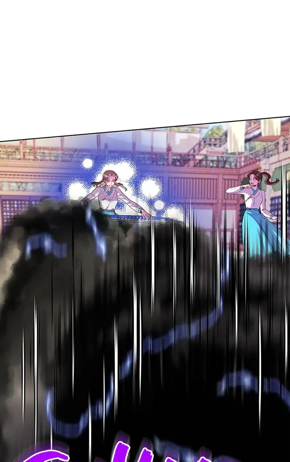 Read Avoiding the Heavenly Emperor chapter 45 image 16 on Lezhin