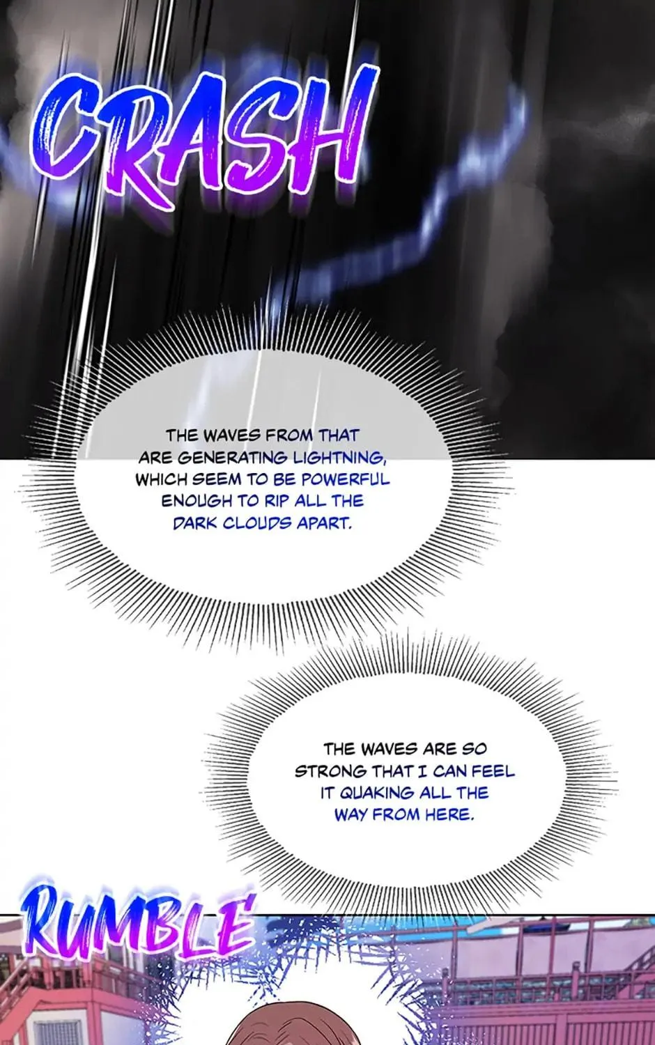 Read Avoiding the Heavenly Emperor chapter 45 image 22 on Lezhin