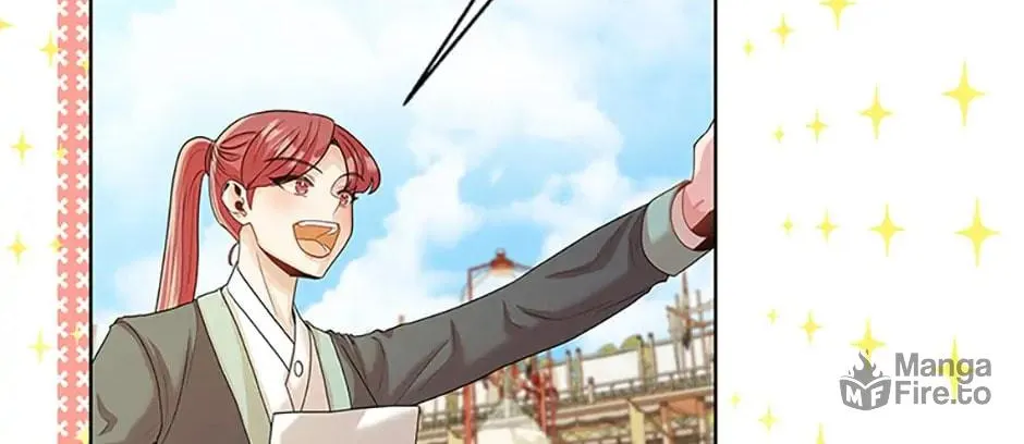 Read Avoiding the Heavenly Emperor chapter 45 image 59 on Lezhin
