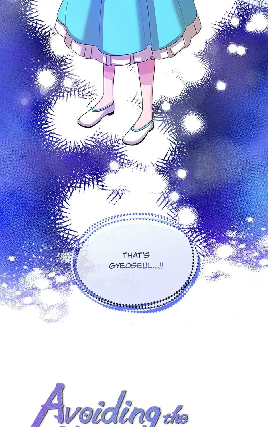 Read Avoiding the Heavenly Emperor chapter 45 image 6 on Lezhin